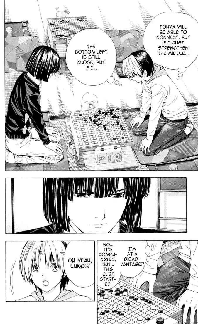 Hikaru no go Chapter 147 14